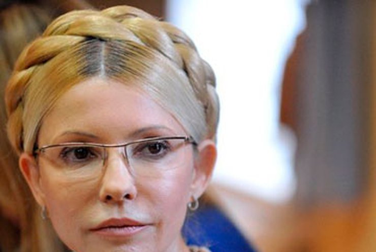 Тимошенко назвала свое заключение адом (видео)