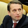 В России скептически отнеслись к созданию евразийского парламента
