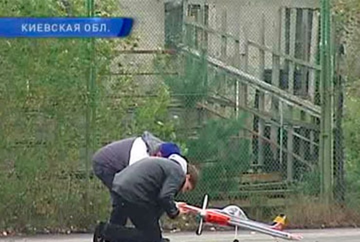 Кубок Украины по авиамодельному спорту прошел под Киевом