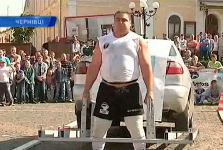 В Черновцах прошли соревнования стронгменов