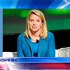 Глава американской корпорации Yahoo родила сына
