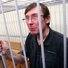 К Луценко приехал омбудсмен