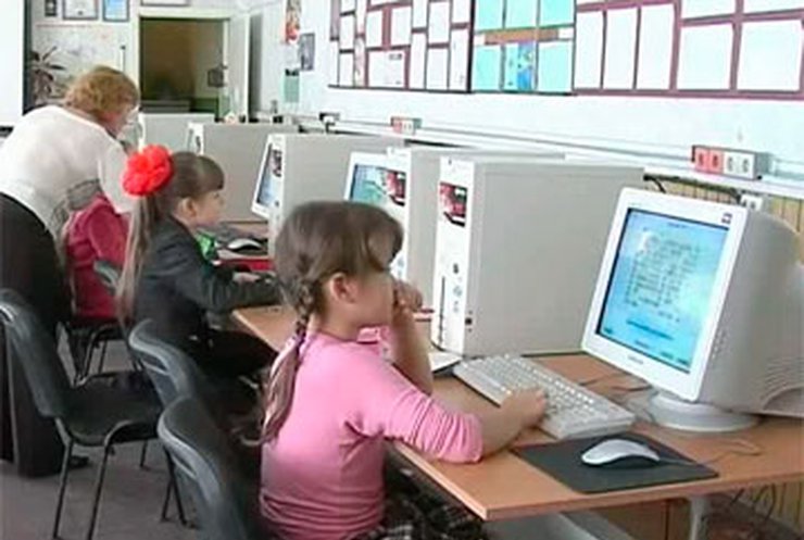 В днепропетровском поселке закрыли единственную компьютерную лабораторию