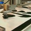 В Японии создают робота-каллиграфа