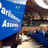 "Регионалы" раскритиковали резолюцию ПАСЕ по России