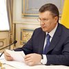 Янукович: Давление на Украину недопустимо (обновлено)