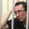 Адвокаты требуют освобождения Луценко по состоянию здоровья