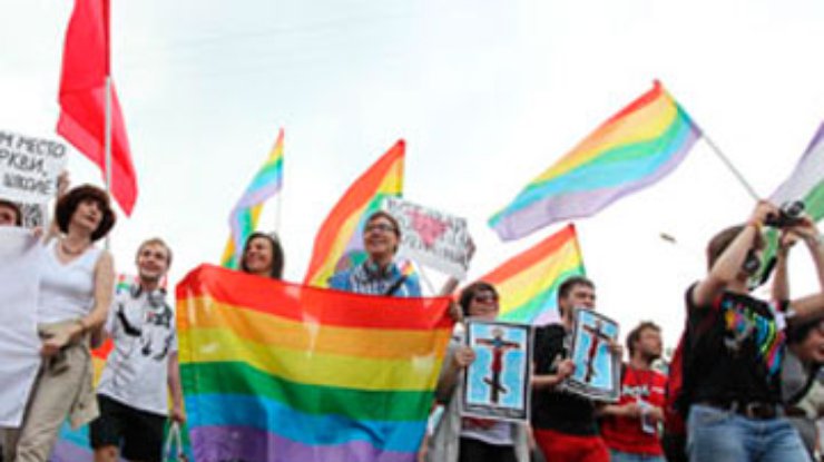Европейские защитники сексменьшинств возмутились антигомосексуальным законом