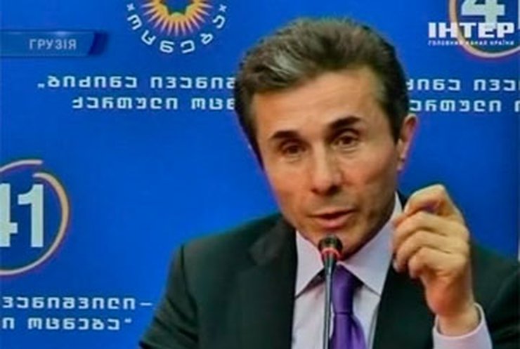 Лидер грузинской оппозиции пообещал помирить Москву и Тбилиси