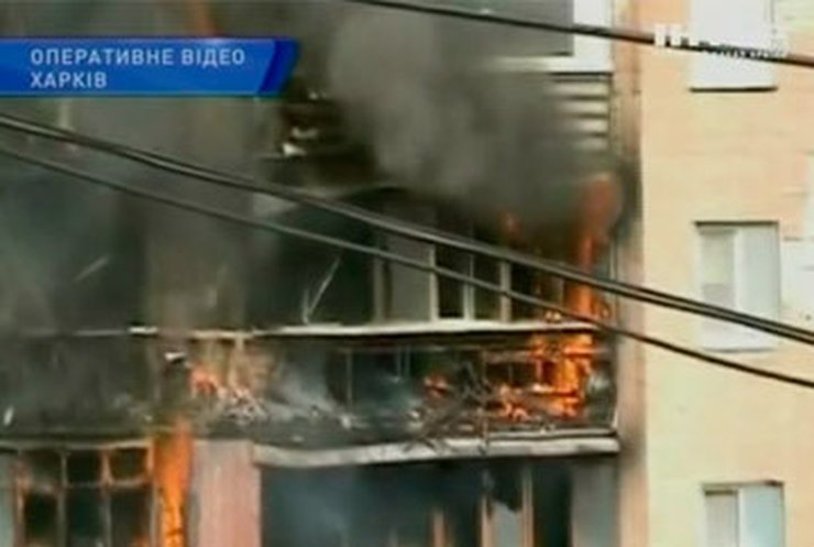 В Харькове горела десятиэтажка