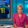 В США заявляют о раскрытии российских разведчиков