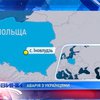 В ДТП в Польше погиб украинец