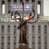 В Бухаресте из памятника Ленину сделали "Гидру"