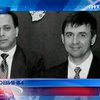ФБР подозревает, что обвиняемые в шпионаже работали на правительство России