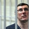 Луценко не разрешили встречу с депутатами