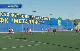 Накануне матча "Металлиста" в Харькове играли в футбол студенты