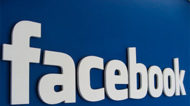 Аудитория Facebook превысила миллиард пользователей
