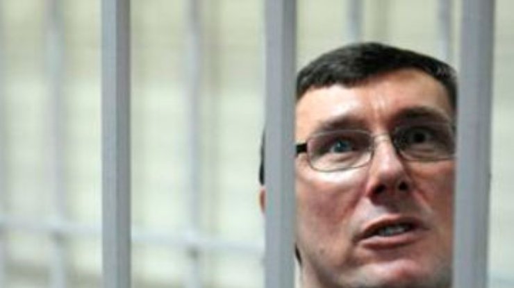Луценко не разрешили встречу с депутатами