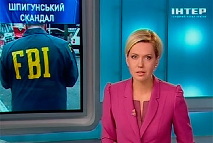 В США заявляют о раскрытии российских разведчиков