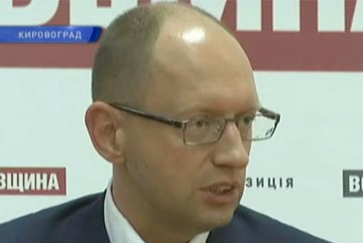 Яценюк договаривается с "УДАРом" о выдвижении единых кандидатов по мажоритарке