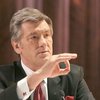 Ющенко: Без свободной Грузии трудно представить свободную Украину
