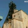 На Ингулецком комбинате взорвался газовый баллон