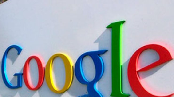 Издатели разрешили Google оцифровывать книги