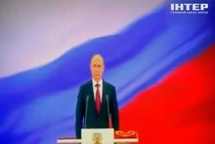 "Неформат" рассказал о дне рождения Путина