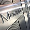 Moody's снизило рейтинг Кипра сразу на три ступени