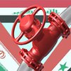 Ирак начал поставки топлива в Сирию