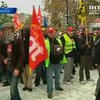 Полиция Парижа разогнала протестующих работников завода Peugeot
