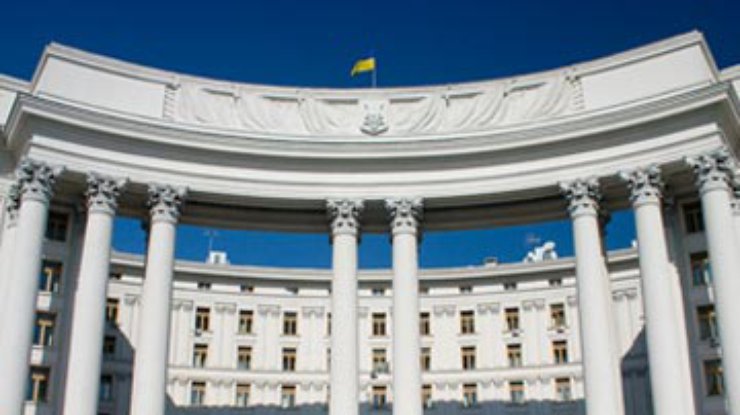 Украина не поставляла оружие в Сирию, - МИД