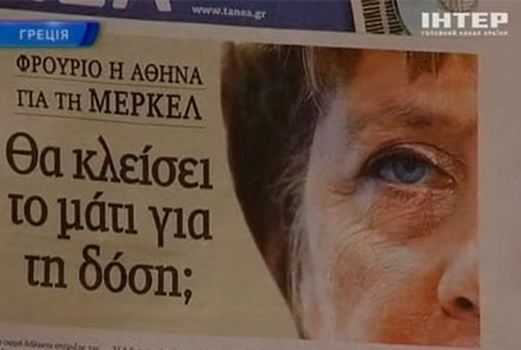Греки готовятся встретить Ангелу Меркель протестами