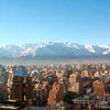 В Чили из-за обвинений в педофилии епископ сложил сан