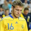 Мандзюк не сможет сыграть за сборную