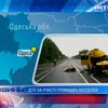 В Одесской области произошло серьезное ДТП