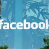 Facebook открыл офис в Польше, ответственный за Украину