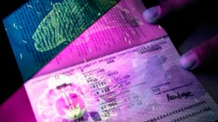 За новые паспорта придется платить каждые 10 лет