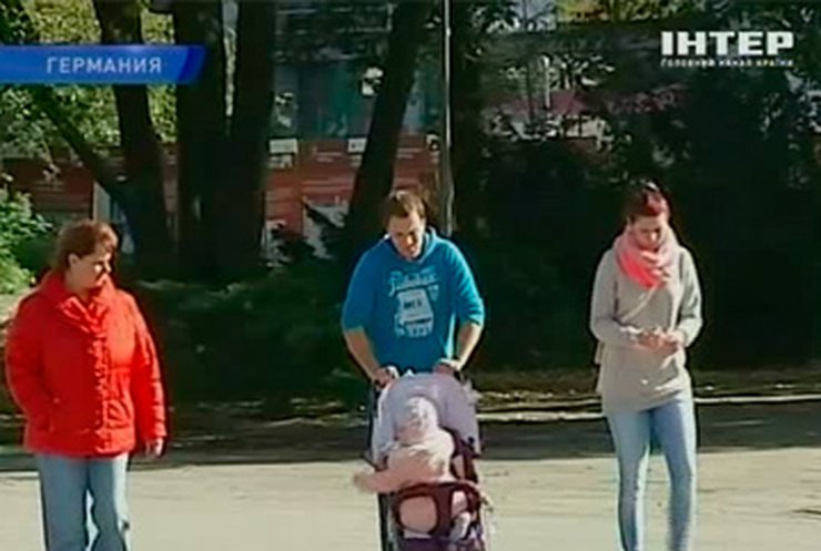 Немецким бабушкам хотят дать отпуска для ухода за внуками