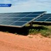В Австралии запустили крупнейшую солнечную электростанцию