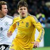 Коноплянка травмировался, Милевский и Селезнев довызваны в сборную