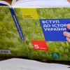 Львов игнорирует Табачника и готовит свои учебники по истории