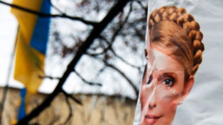 "Батьківщина": Тимошенко не сдалась и не сломалась