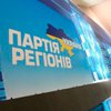 Наблюдатели обеспокоены запугиванием оппозиционных кандидатов