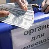 На Черниговщине арестованы "черные трансплантологи"
