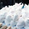 В Антверпене "накрыли" партию кокаина на полмиллиарда евро