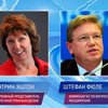 ЕС обеспокоен неравностью доступа к украинским СМИ участников выборов