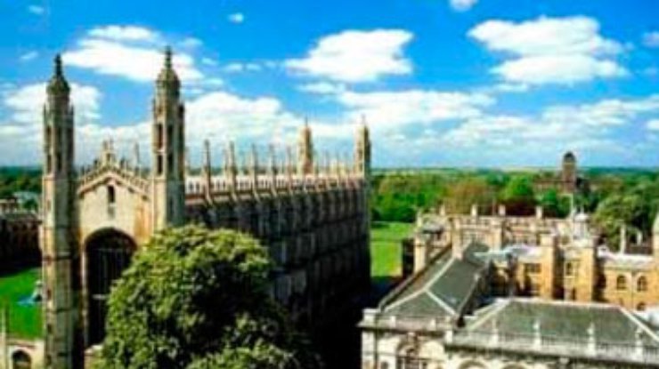 Кембриджский универститет продал облигации на полмиллиарда долларов
