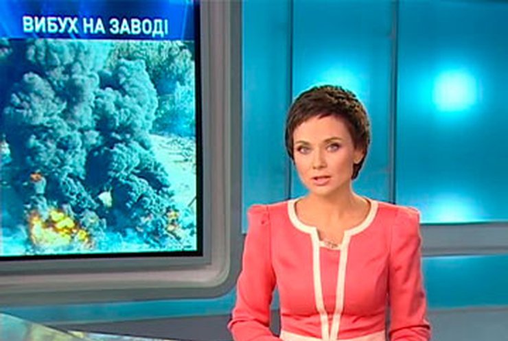 В Харьковской области произошел взрыв на асфальтном заводе
