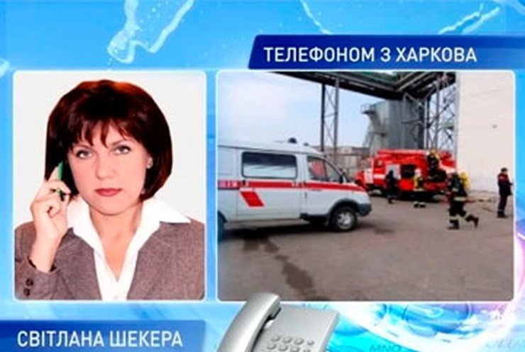 Один человек погиб в результате взрыва на асфальтном заводе на Харьковщине